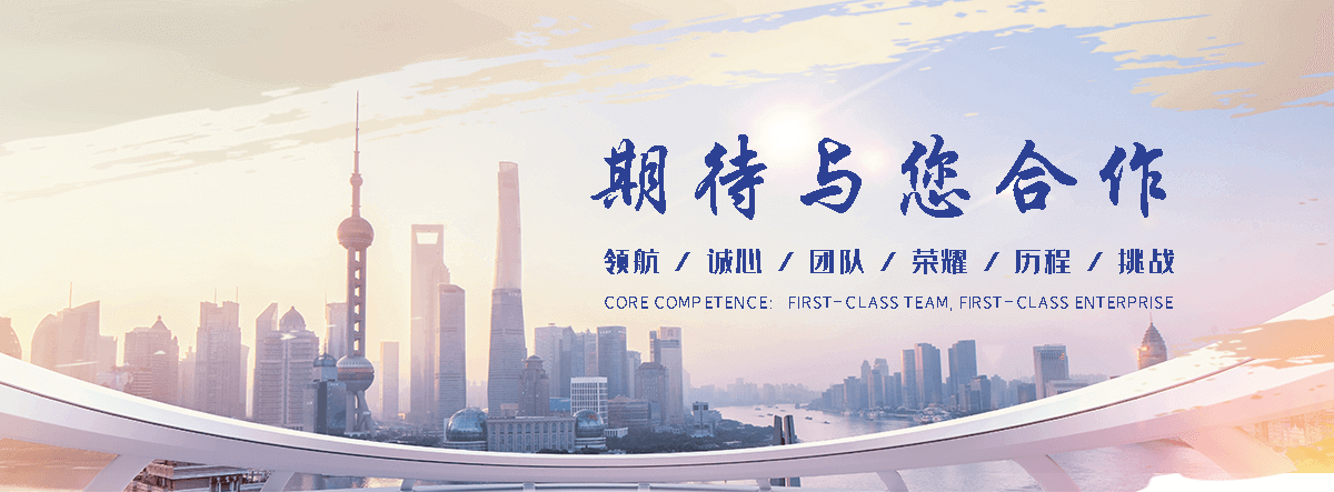 克山膜结构车棚
