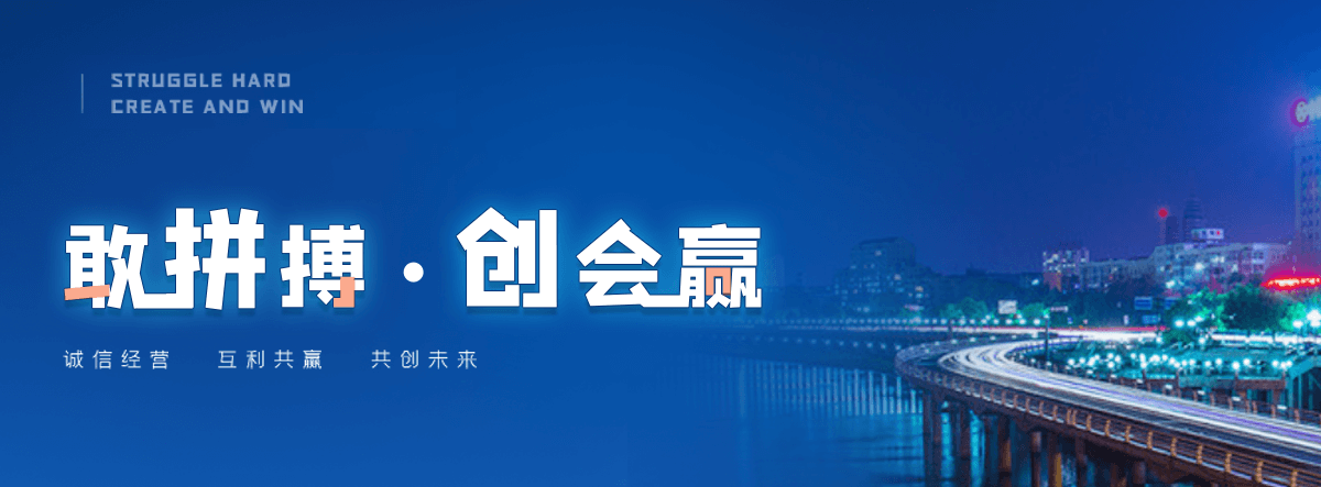 克山家用车棚